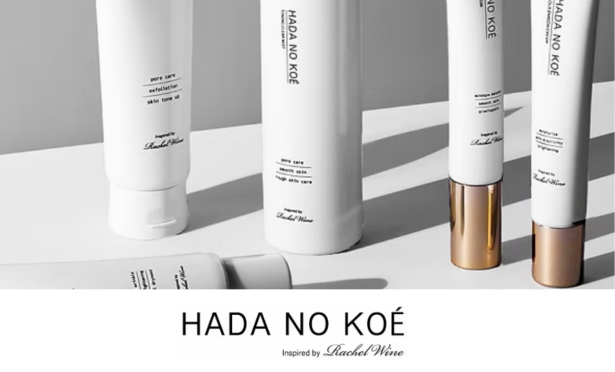ウィンフィールド｜レイチェルワイン・HADA NO KOÉ公式